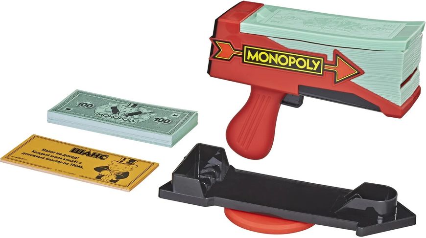 Настільна гра Hasbro Gaming - Monopoly. Гроші на вітер (російська) E3037 фото