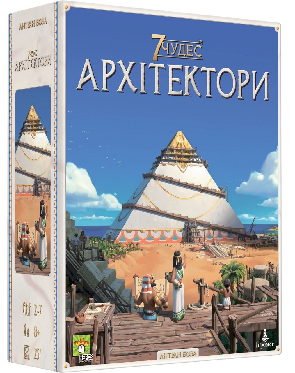 Настольная игра 7 Чудес: Архитекторы 💡 купить по цене 1 614 грн в Киеве