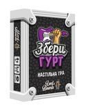 Настольная игра Lord of Boards - Собери группу / Band Grab (Укр) LOB2221UA фото