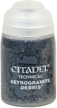 Фарба Citadel - Technical: Astrogranite Debris (24ml) (6-pack) 9918995607706 фото