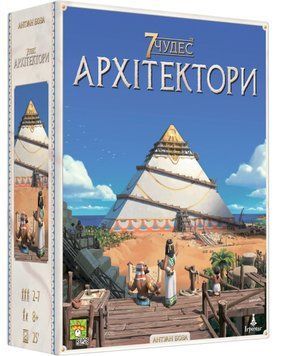 Настільна гра Ігромаг - 7 Wonders: Architects (українська) 000006604 фото