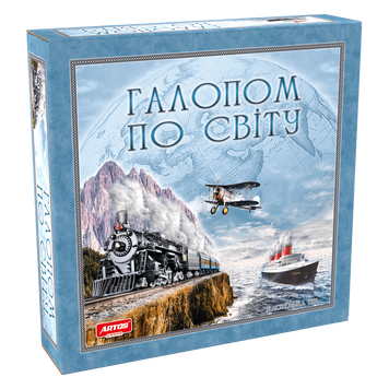Настольная игра Artos Games - Галопом по миру 4820130621069 фото