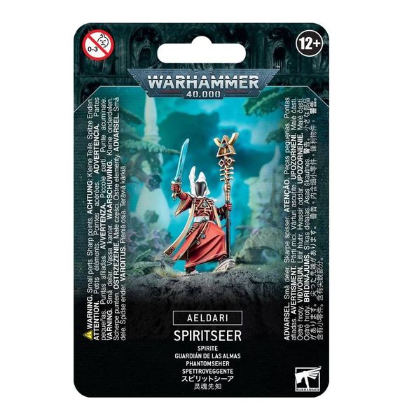 Игровой набор GW - WARHAMMER 40000: AELDARI - SPIRITSEER 99070104013 фото