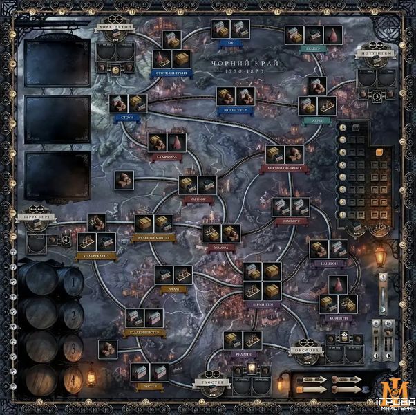Настольная игра Lord of Boards - Brass. Бирмингем (Укр) LOB2001UK фото