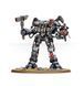 Ігровий набір GW - Warhammer 40000: Grey Knights - Nemesis Dreadknight 99120107008 фото 4