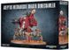 Игровой набор GW - Warhammer 40000: Adeptus Mechanicus - Onager Dunecrawler 99120116004 фото 1