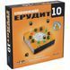 Настольная игра Mindtwister AB - Настоящий ЕРУДИТ 10 (Укр) 41501265 фото 1