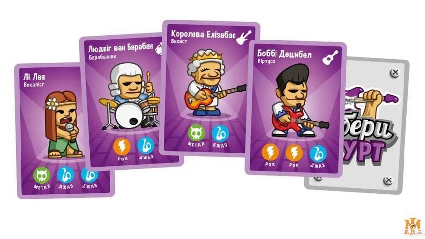 Настольная игра Lord of Boards - Собери группу / Band Grab (Укр) LOB2221UA фото
