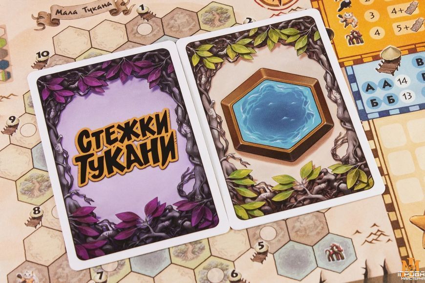 Настольная игра Geekach - Тропы Туканы / Trails of Tucana (Укр) GKCH068TT фото