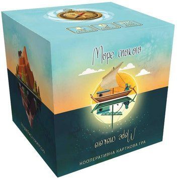 Настольная игра ROZUM - Море покоя / Tranquillity (Укр) R026UA фото