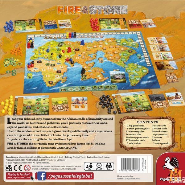 Настільна гра Pegasus Spiele - Fire and Stone (англ) 51233E фото