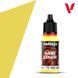 Акриловая краска Game Color Vallejo - Токсичный жёлтый (Toxic Yellow), 18 мл