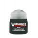 Фарба Warhammer Colour (Citadel) - Base: Mechanicus Standard Grey (12ml) 99189950288 фото