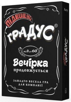 Настольная игра Bombat Game - Повышай Градус (Укр) 4820172800361 фото