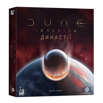 Настольная игра Geekach - Дюна: Империум. Восстание / Dune: Imperium. Uprising (Укр) GKCH0244 фото