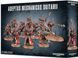 Игровой набор GW - Warhammer 40000: Adeptus Mechanicus - Skitarii 99120116016 фото 1