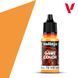 Акриловая краска Game Color Vallejo - Оранжевый закат (Sunset Orange), 18 мл