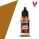 Акриловая краска Game Color Vallejo - Болезненный коричневый (Scrofulous Brown), 18 мл