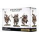 Игровой набор GW - Age of Sigmar: Varanguard Knights of Ruin 99120201046 фото 1