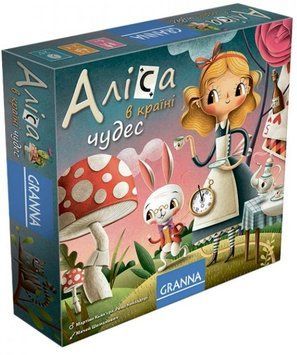 Настольная игра Granna - Алиса в сттране чудес (Укр) 84573 фото