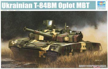 Збірна модель Trumpeter - 1/35 Український танк Т-84 Оплот TR09512 фото