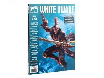 Журнал GW - White Dwarf 474 (Mar-22) (English) 60249999616 фото