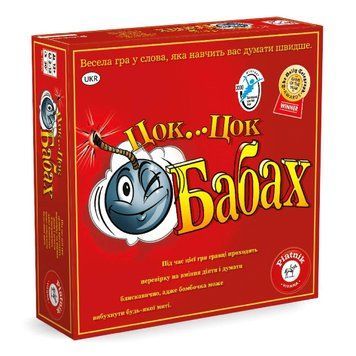 Настільна гра Piatnik - Цок-Цок-Бабах 710490 фото