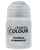 Краска Citadel - Technical: Stormshield (24ml) (6-pack) 9918995605206 фото