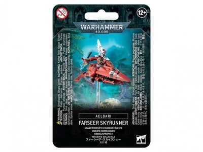Мініатюра Warhammer 40000 Farseer Skyrunner 99070104012 фото