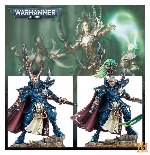 Игровой набор GW - Drukhari: Archon 99120112060 фото