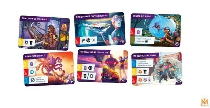 Настільна гра Lord of Boards - Капітани Зорельотів LOB2210UA фото
