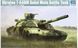 Сборная модель Trumpeter - 1/35 Украинский танк T-64BM Булат TR09592 фото 1