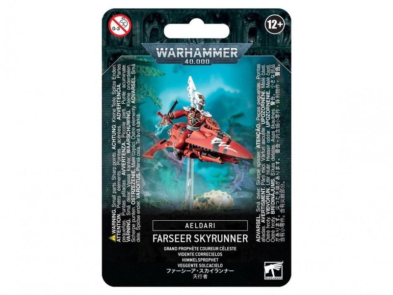Игровой набор GW - WARHAMMER 40000: AELDARI - FARSEER SKYRUNNER 99070104012 фото