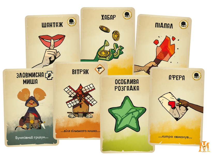Настольная игра Geekach - Почти невиновны (Almost Innocent) GKCH182ai фото