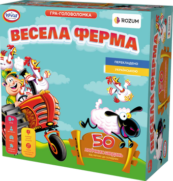 Настільна гра ROZUM - Весела Ферма R004UA фото