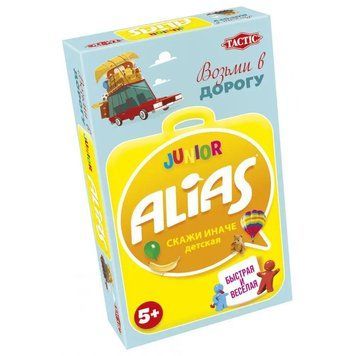 Настільна гра Tactic - ALIAS. Junior. Дорожня версія (рос) (old) 53369 фото