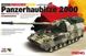 Збірна модель Meng - 1/35 Німецька самохідна гаубиця Panzerhaubitze 2000 TS-019 фото 1