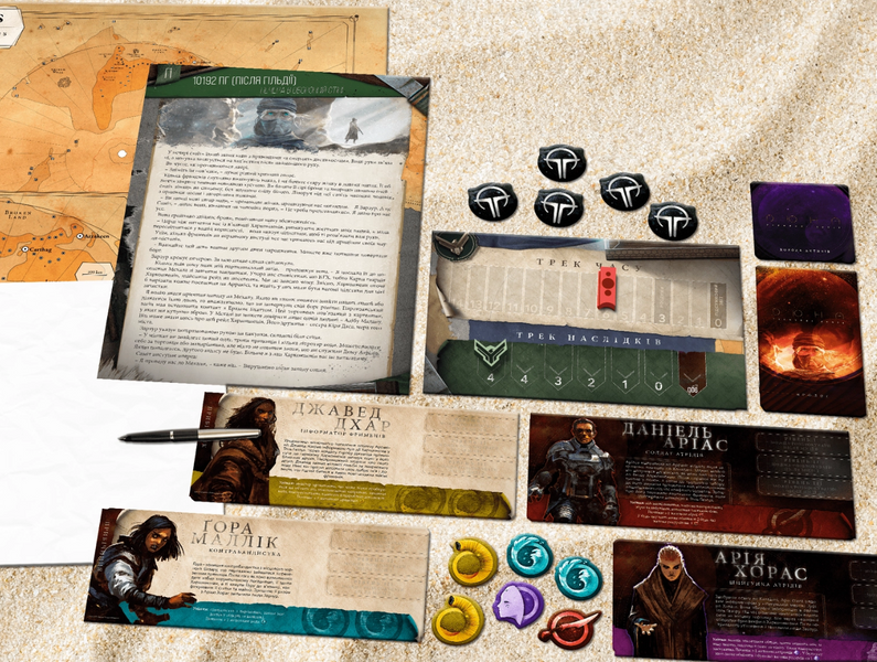 Настольная игра Geekach - Дюна. Тайны Великих Домов / Dune: House Secrets (Укр) GKCH043DS фото