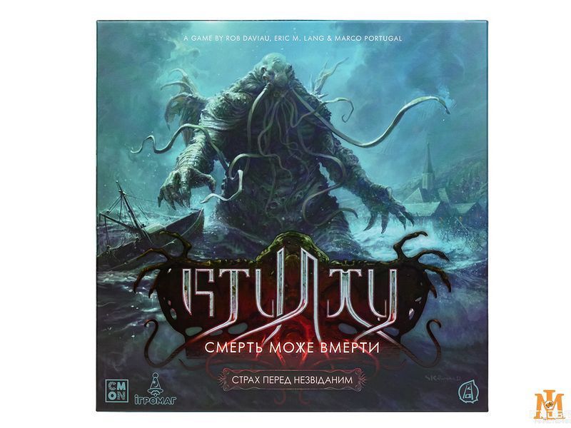 Настольная игра Игромаг - Ктулху: Смерть Может Умереть. Страх перед неизведаным / Cthulhu: Death May Die. Fear of the Unknown (Укр) 000008342 фото