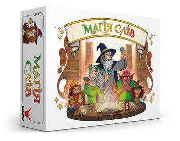 Настольная игра Geekach - Магия слов / Words of Magic (Укр.) GKST004UA фото