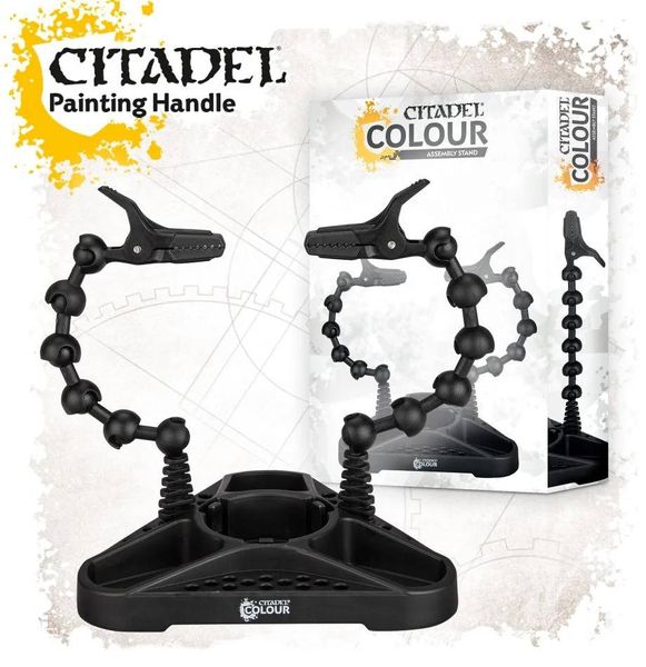 Инструмент Citadel - COLOUR ASSEMBLY STAND 99239999120 фото