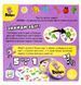 Настольная игра Игромаг - Доббль / Dobble 000000345 фото 5