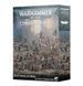 Игровой набор GW - Combat Patrol: Death Korps Of Krieg 99120105136 фото 1