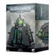 Террейн GW -warhammer 40000: Necrons - Monolith 99120110043 фото 1