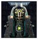 Террейн GW -warhammer 40000: Necrons - Monolith 99120110043 фото 4
