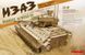 Збірна модель Meng - 1/35 БМП M3A3 Bradley W/Busk III SS-006 фото 1