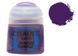 Фарба Citadel - Layer: Xereus Purple (12ml) (6-pack) 9918995121406 фото