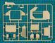 Збірна модель Meng - 1/35 БМП M3A3 Bradley W/Busk III SS-006 фото 6