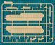 Збірна модель Meng - 1/35 БМП M3A3 Bradley W/Busk III SS-006 фото 5