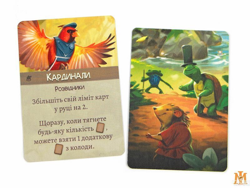 Настольная игра Игромаг - Эверделл. Фестиваль / Everdell: Bellfaire (дополнение) (Укр) 000007540 фото